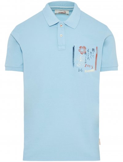 Βαμβακερή polo μπλούζα
