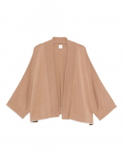 Κασμίρ ζακέτα