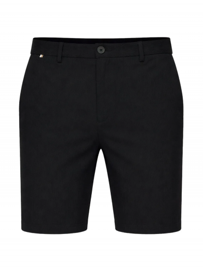 'H-Kane1' stretch σορτς